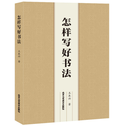 ���ӌ��Õ���