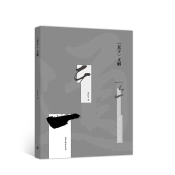 �����ӡ��x��