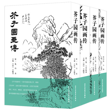 ���ӈ@���� ��ȫ�ăԣ�