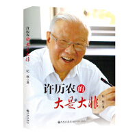 �S�v�r(n��ng)�Ĵ��Ǵ��