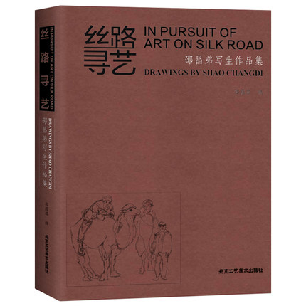 �z·��ˇ �۲��ڌ�(xi��)����Ʒ��