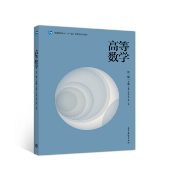 �ߵȔ�(sh��)�W(xu��)�������� ��(c��)��