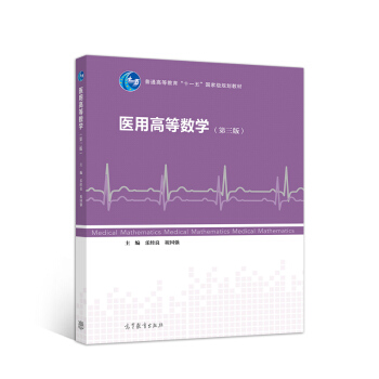 �t(y��)�øߵȔ�(sh��)�W(xu��)�������棩