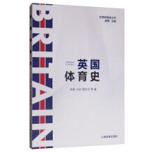 Ӣ��(gu��)�w��ʷ