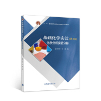 ���A(ch��)���W(xu��)��(sh��)�(y��n)����3�棩���W(xu��)������(sh��)�(y��n)�փ�(c��)