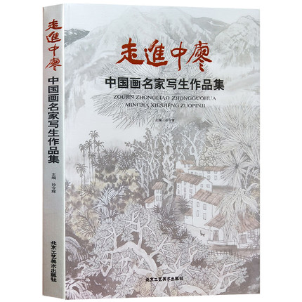 ���M(j��n)����-�Ї�(gu��)��(hu��)���Ҍ�(xi��)����Ʒ��