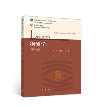 �����W(xu��)����3�棩