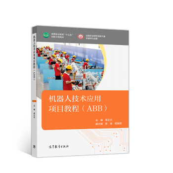 �C(j��)���˼��g(sh��)��(y��ng)���Ŀ�̳̣�ABB��