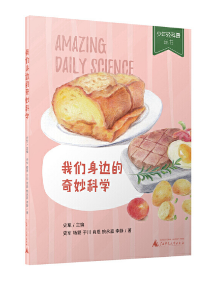 �҂���߅������ƌW(xu��)