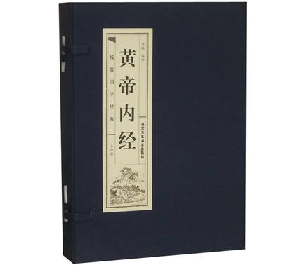 �S�ۃ�(n��i)��(j��ng)��ȫ�ăԣ�