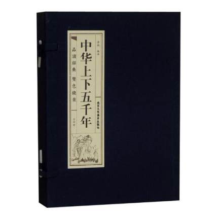 ���A������ǧ��   Ʒ�x���� �pɫ���b��ȫ�ăԣ�