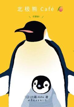 ���O��Caf��â��ζ��