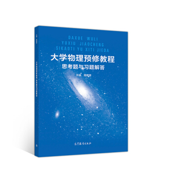 ��W�����A�޽̳�˼���}�c���}���