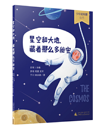 �ǿպʹ�أ�������ô������