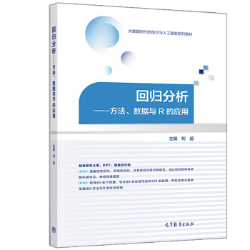 �ؚw����:���� ��(sh��)��(j��)�cR�đ�(y��ng)��