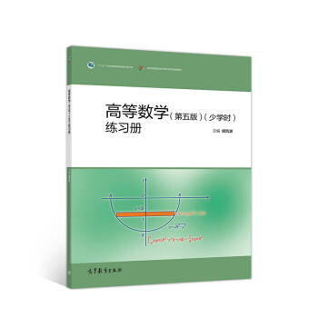 �ߵȔ�(sh��)�W(xu��)������棩���ٌW(xu��)�r������(x��)��