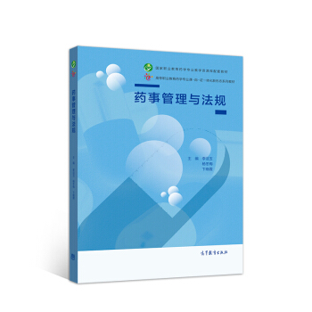 ˎ�¹����c��Ҏ(gu��)