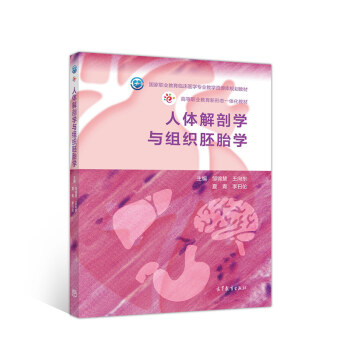 ���w���ʌW(xu��)�c�M����̥�W(xu��)