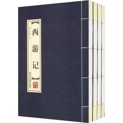 ����ӛ��ȫ�ľ���