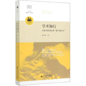 �W�g֪�У���Ӱҕ���廯���������O�Ļ���