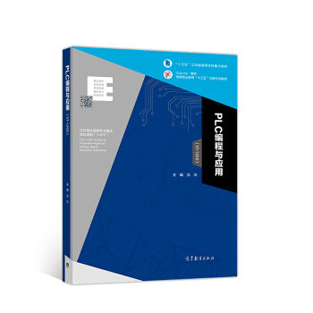 PLC�����c��(y��ng)��