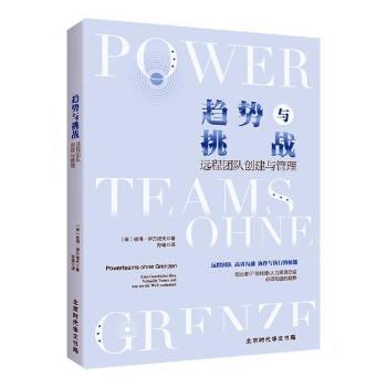 څ���c����(zh��n)