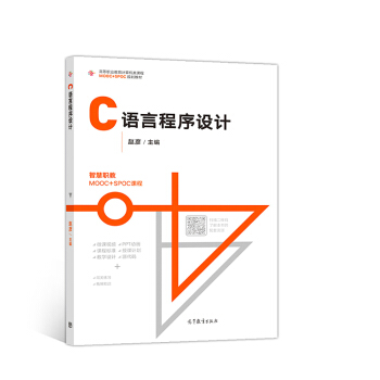 C�Z�Գ����O(sh��)Ӌ