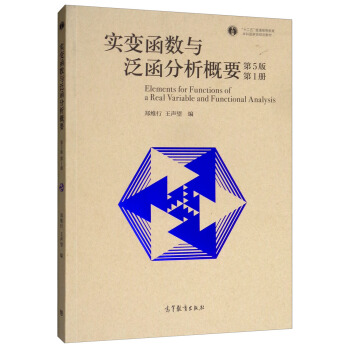 ��׃����(sh��)�c����������Ҫ����5�� ��1�ԣ�