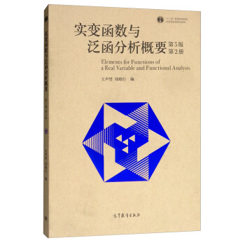 ��׃����(sh��)�c����������Ҫ����5�� ��2�ԣ�