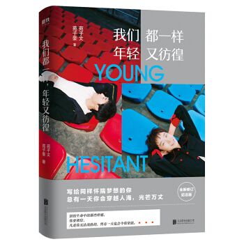 �҂���һ�������p������