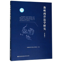 ���{�ɰ����W(xu��)�о�:�ھ�݋