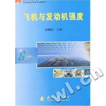 �w�C(j��)�c�l(f��)��(d��ng)�C(j��)��(qi��ng)��