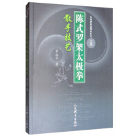 �ʽ�_��̫�Oȭɢ�ּ�ˇ