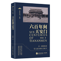 �������g�찲�T(m��n)