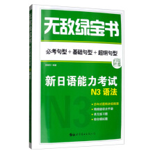 �o���G�������������Z������ԇN3�Z��