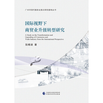 ���HҕҰ�����Q(m��o)�I(y��)�����D(zhu��n)���о�