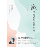 �����҂��_ʼ�ĵط�