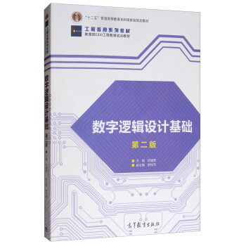 ��(sh��)��߉݋�O(sh��)Ӌ(j��)���A(ch��)���ڶ��棩