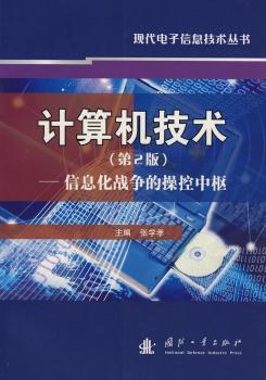 Ӌ(j��)��C(j��)���g(sh��)