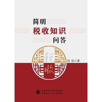 ��(ji��n)������֪�R(sh��)����