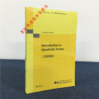 �����͌�(d��o)Փ 