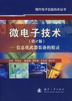 ΢��Ӽ��g(sh��)