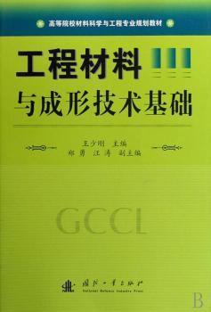 ���̲����c���μ��g(sh��)���A(ch��)