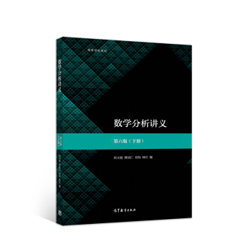 ��(sh��)�W(xu��)�����v�x����6�棩��