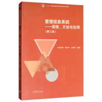 ������Ϣϵ�y(t��ng)