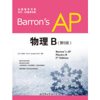 Barron��s AP ���� B ����5�棩����1��CD-ROM��