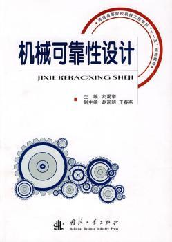 �C(j��)е�ɿ����O(sh��)Ӌ(j��)