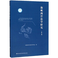 ���{�ɰ����W(xu��)�о�:��ʮ݋