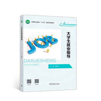 ��W(xu��)���͘I(y��)ָ��(d��o)