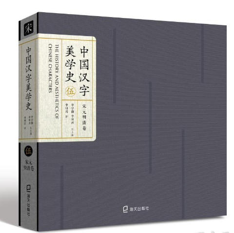 �Ї�(gu��)�h�����W(xu��)ʷ���顤 ��Ԫ�����